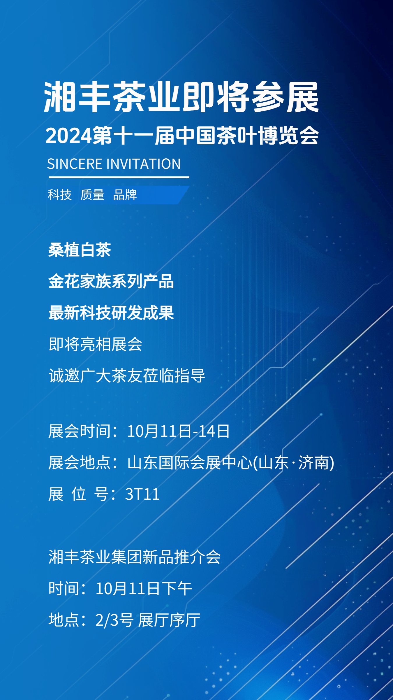 ɫƼҽƻ뺯ҽѧ̳չ뺯 (5)(1).png